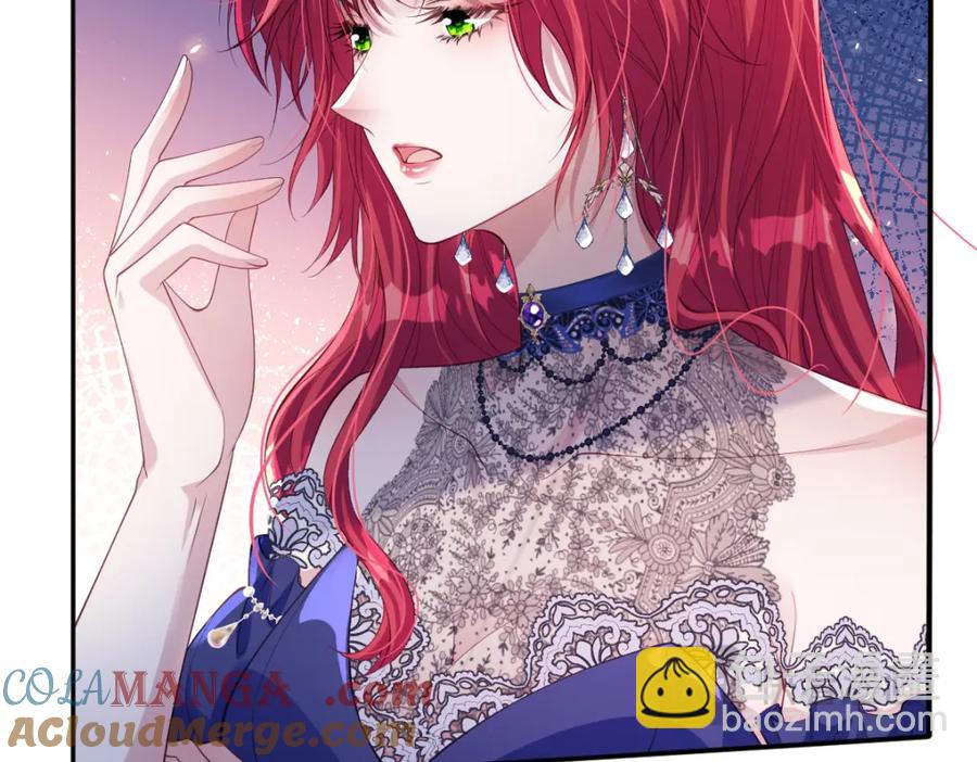 43 她好帅啊(1/2)-第43话