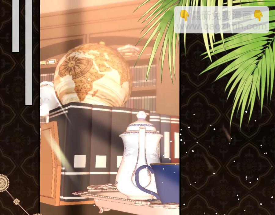 43 她好帅啊(1/2)-第43话