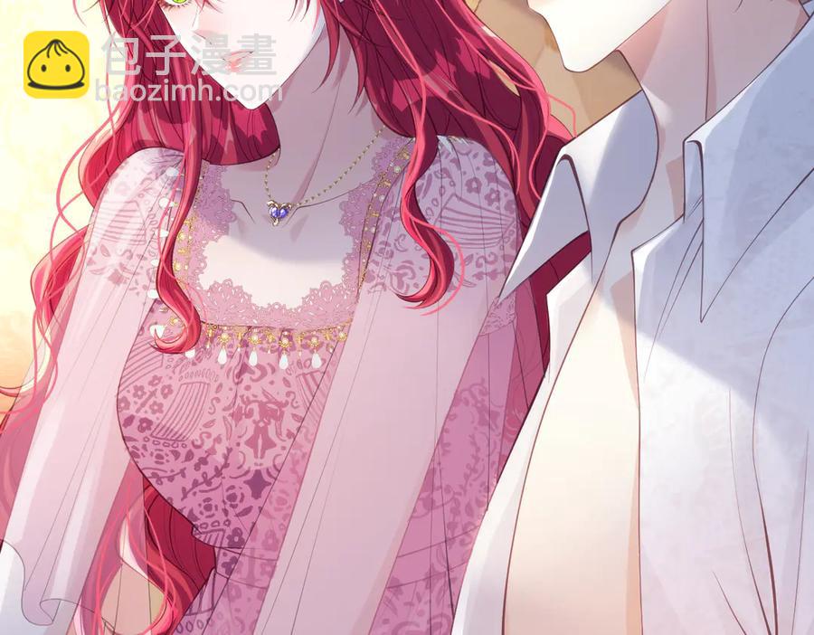 45他会保护好姐姐的(1/2)-第45话