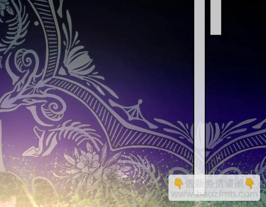 45他会保护好姐姐的(1/2)-第45话