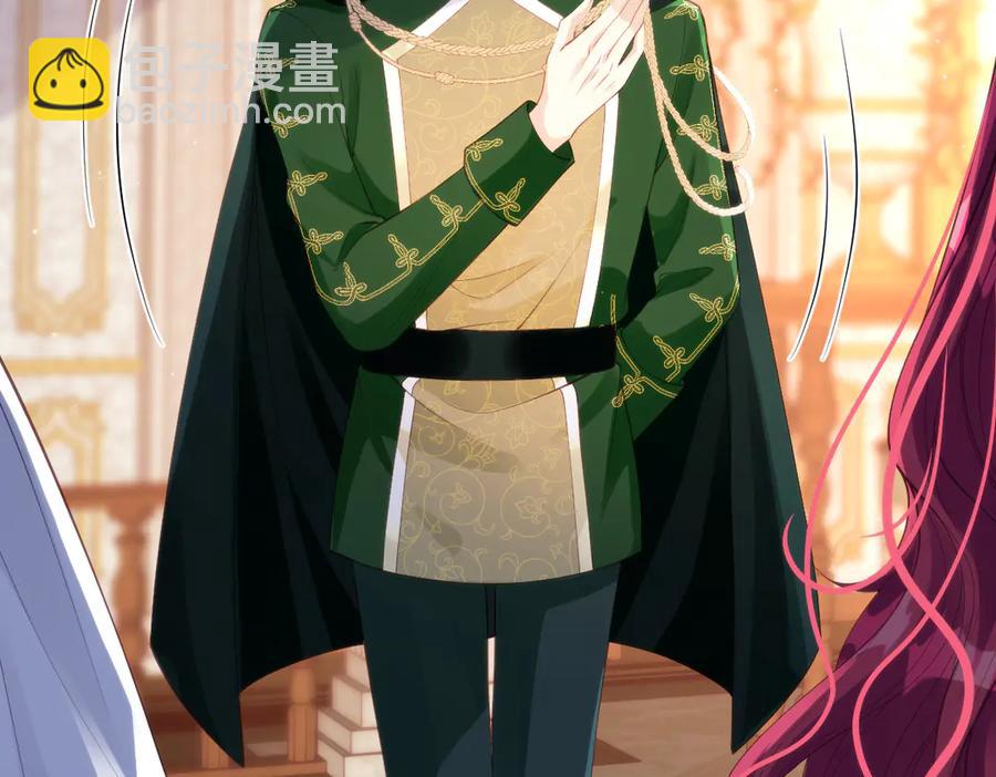 45他会保护好姐姐的(1/2)-第45话