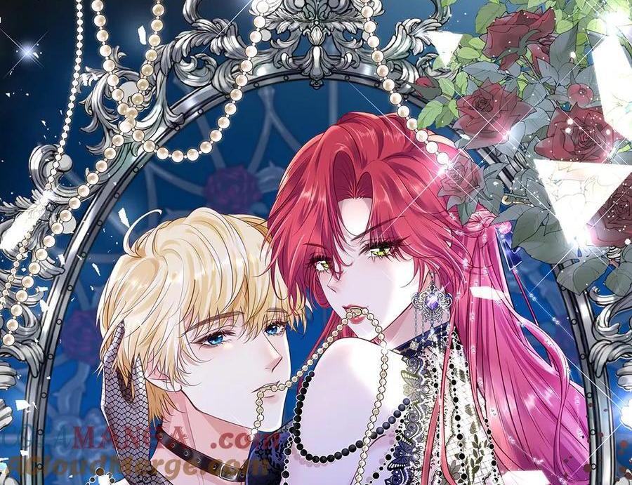 46 真碍事(1/2)-第47话