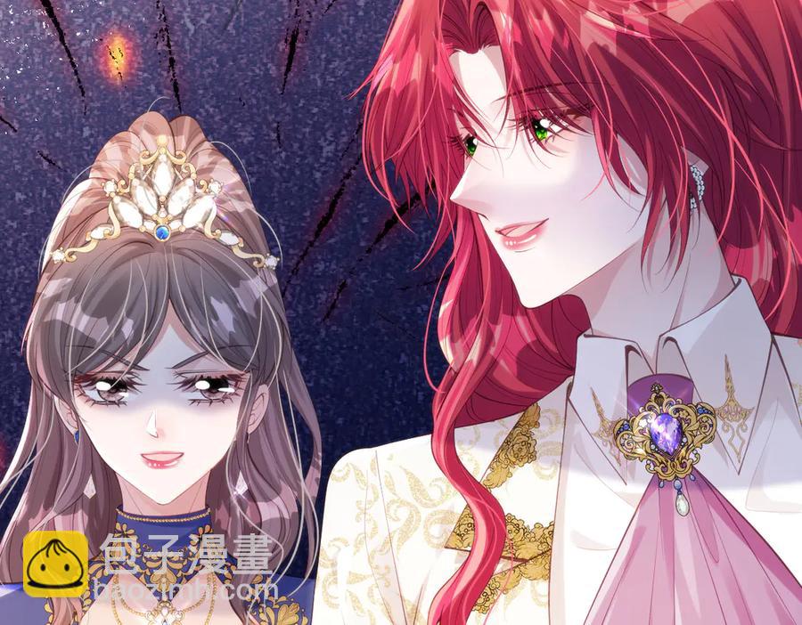 46 真碍事(1/2)-第47话