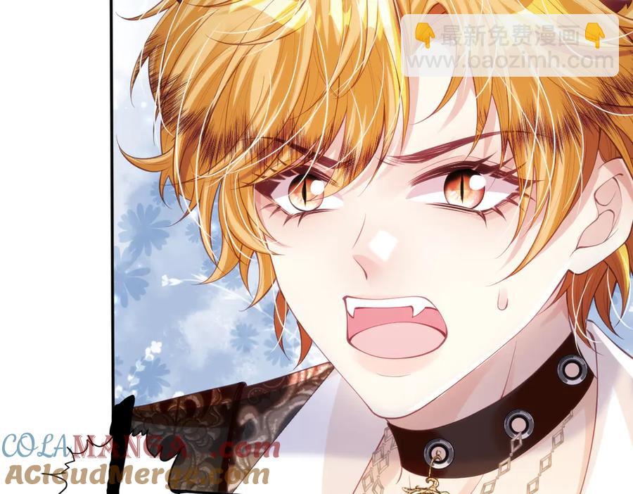 46 真碍事(1/2)-第47话