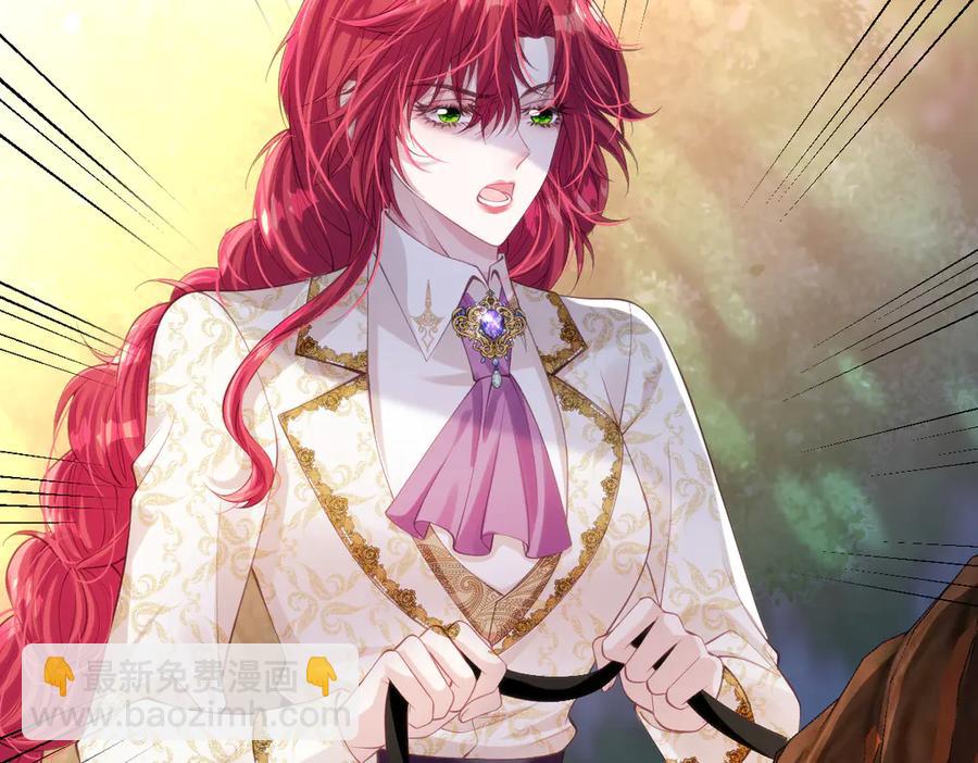 46 真碍事(1/2)-第47话