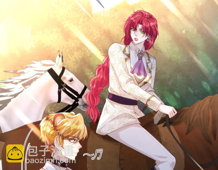 46 真碍事(1/2)-第47话