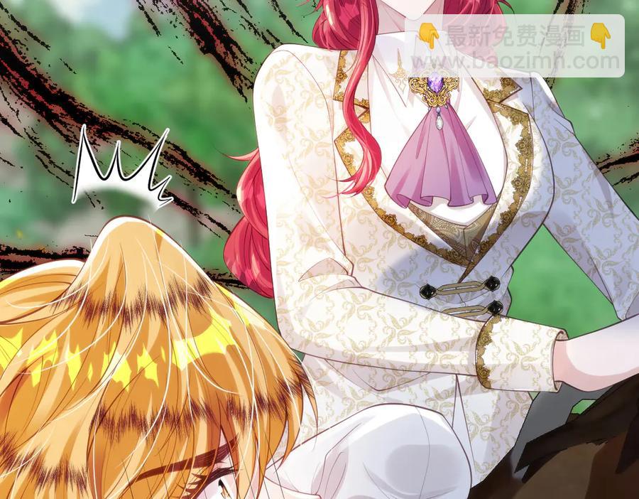 46 真碍事(1/2)-第47话