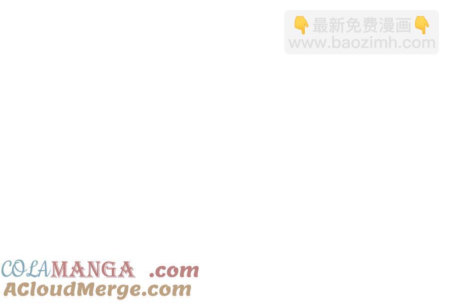 46 真碍事(1/2)-第47话