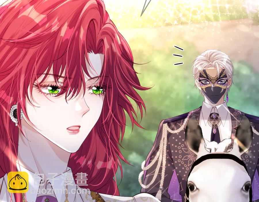 46 真碍事(1/2)-第47话