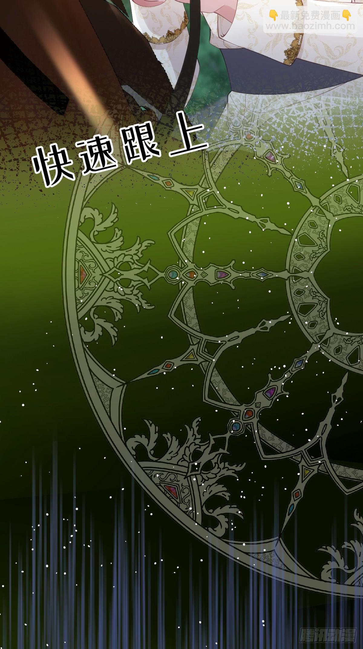 47 绝对实力面前-第49话