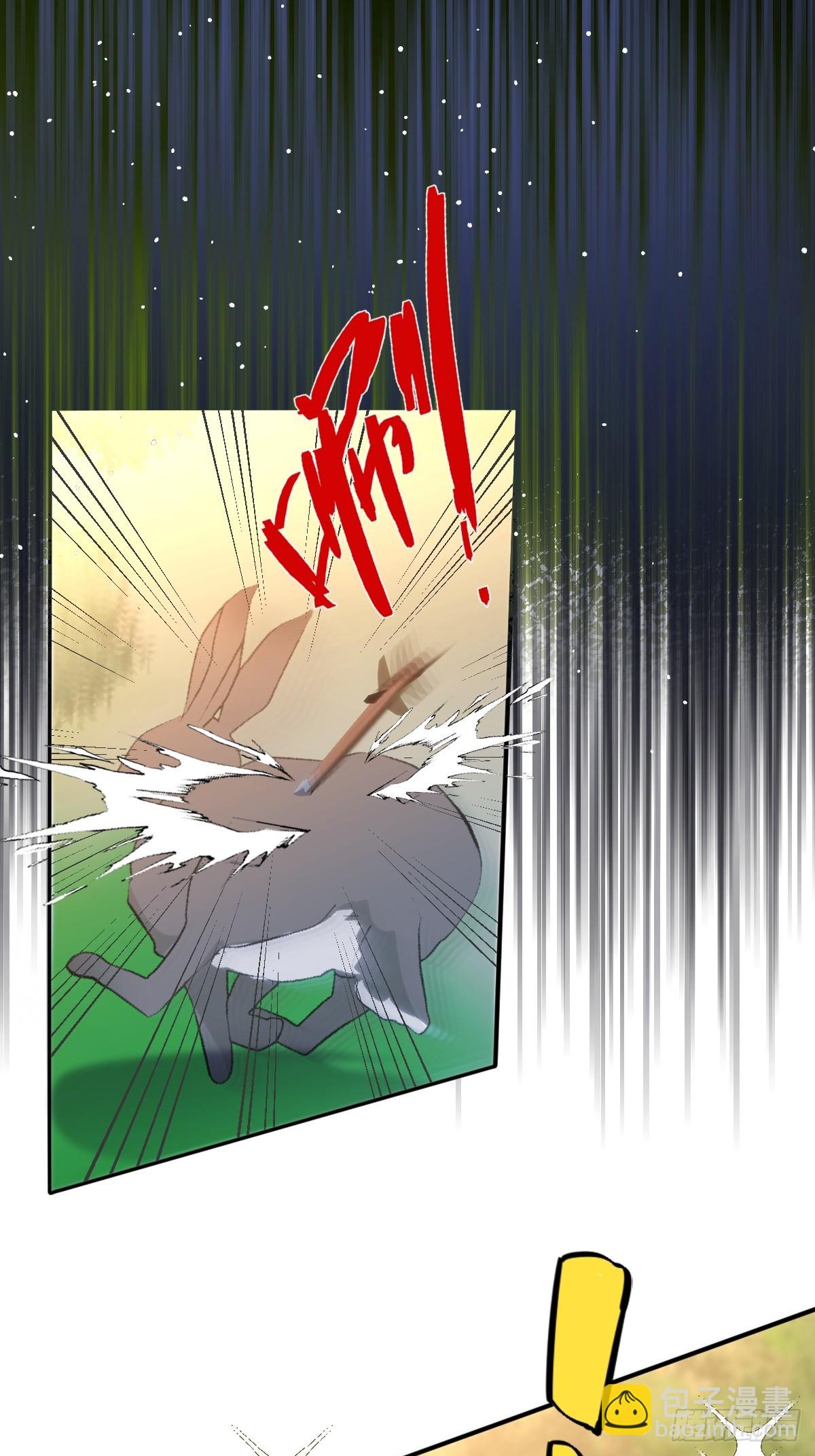 47 绝对实力面前-第49话