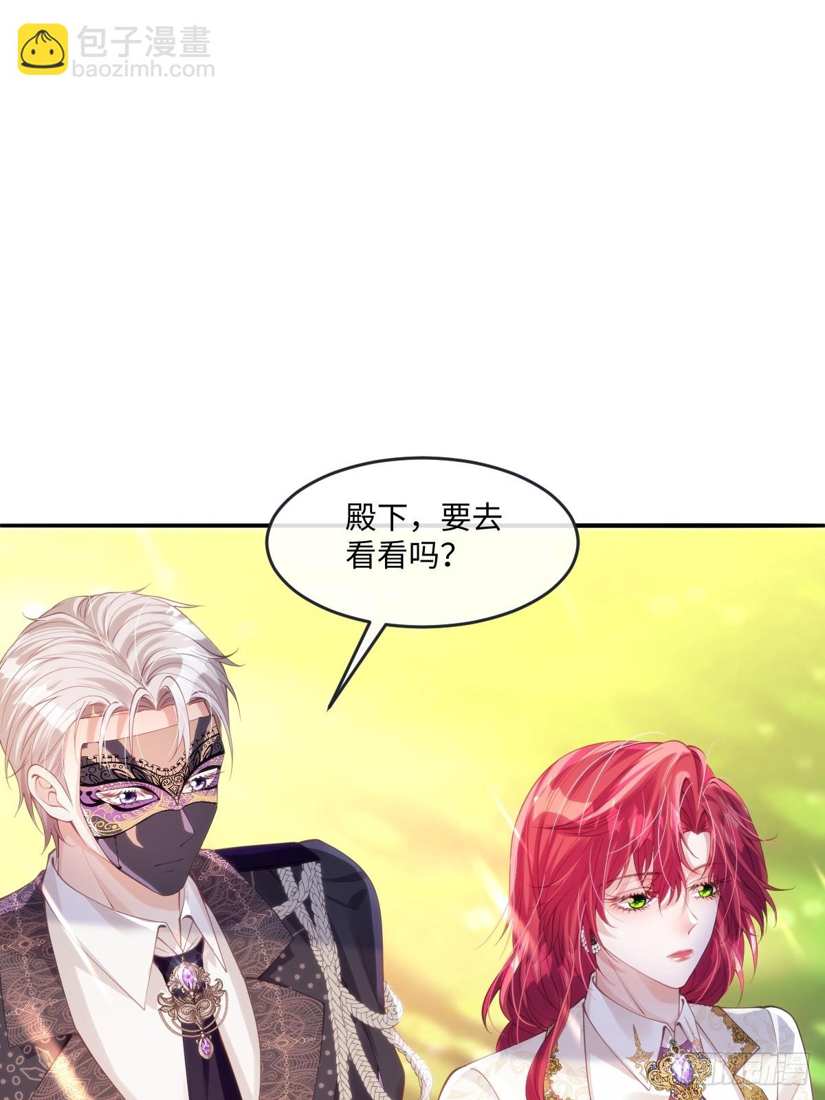 47 绝对实力面前-第49话