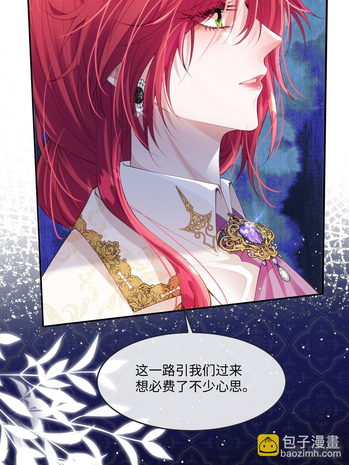 47 绝对实力面前-第49话