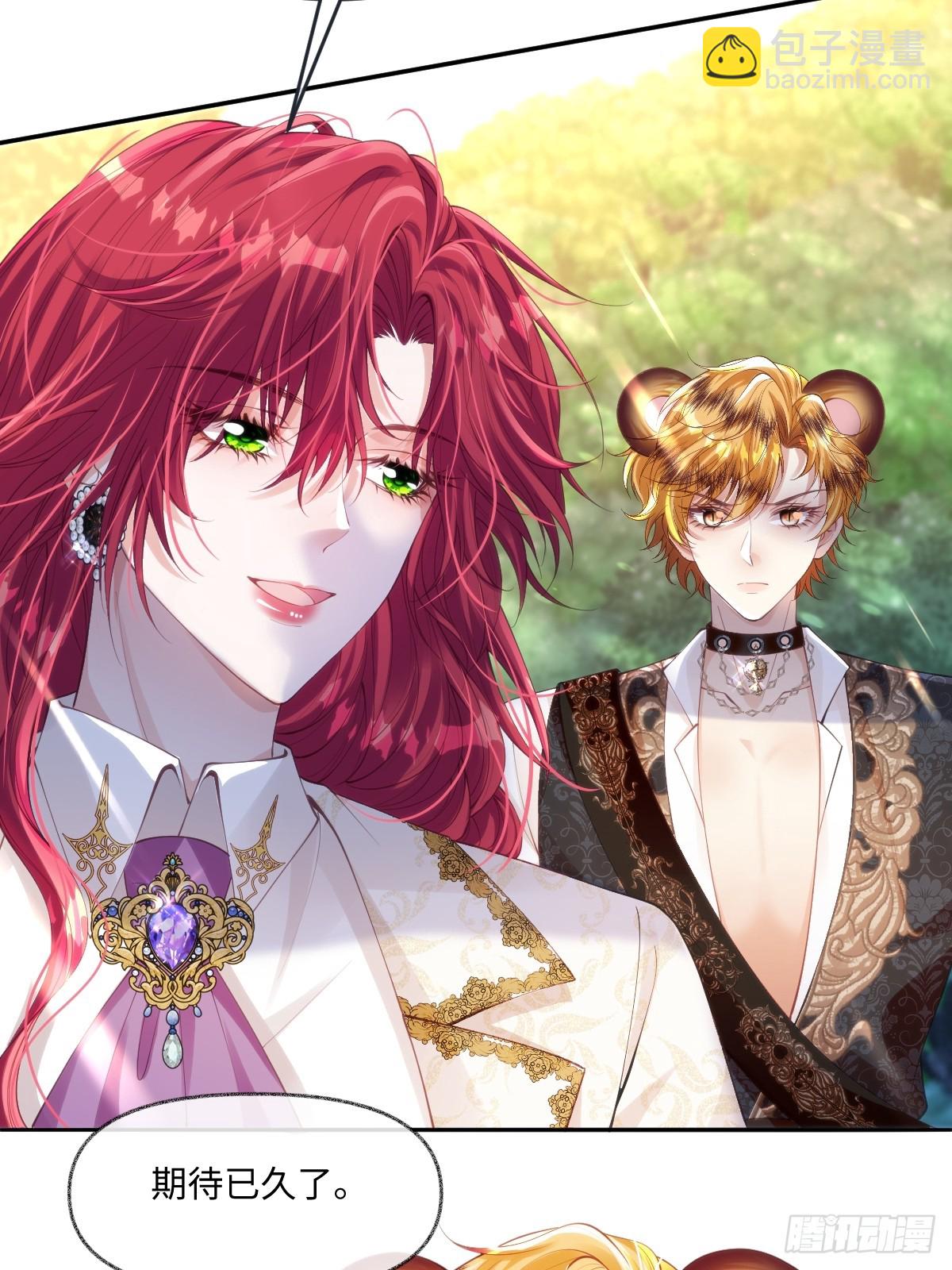 47 绝对实力面前-第49话