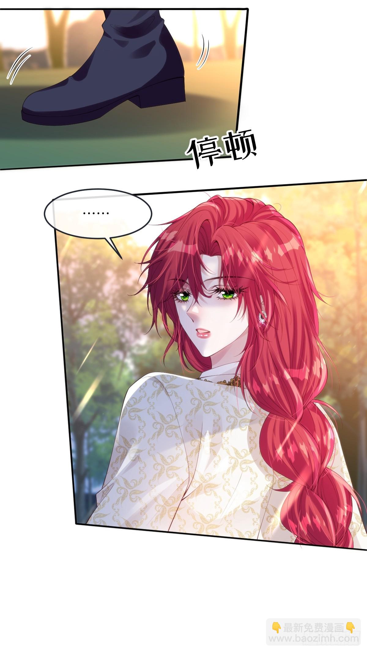 51 任务失败-第51话