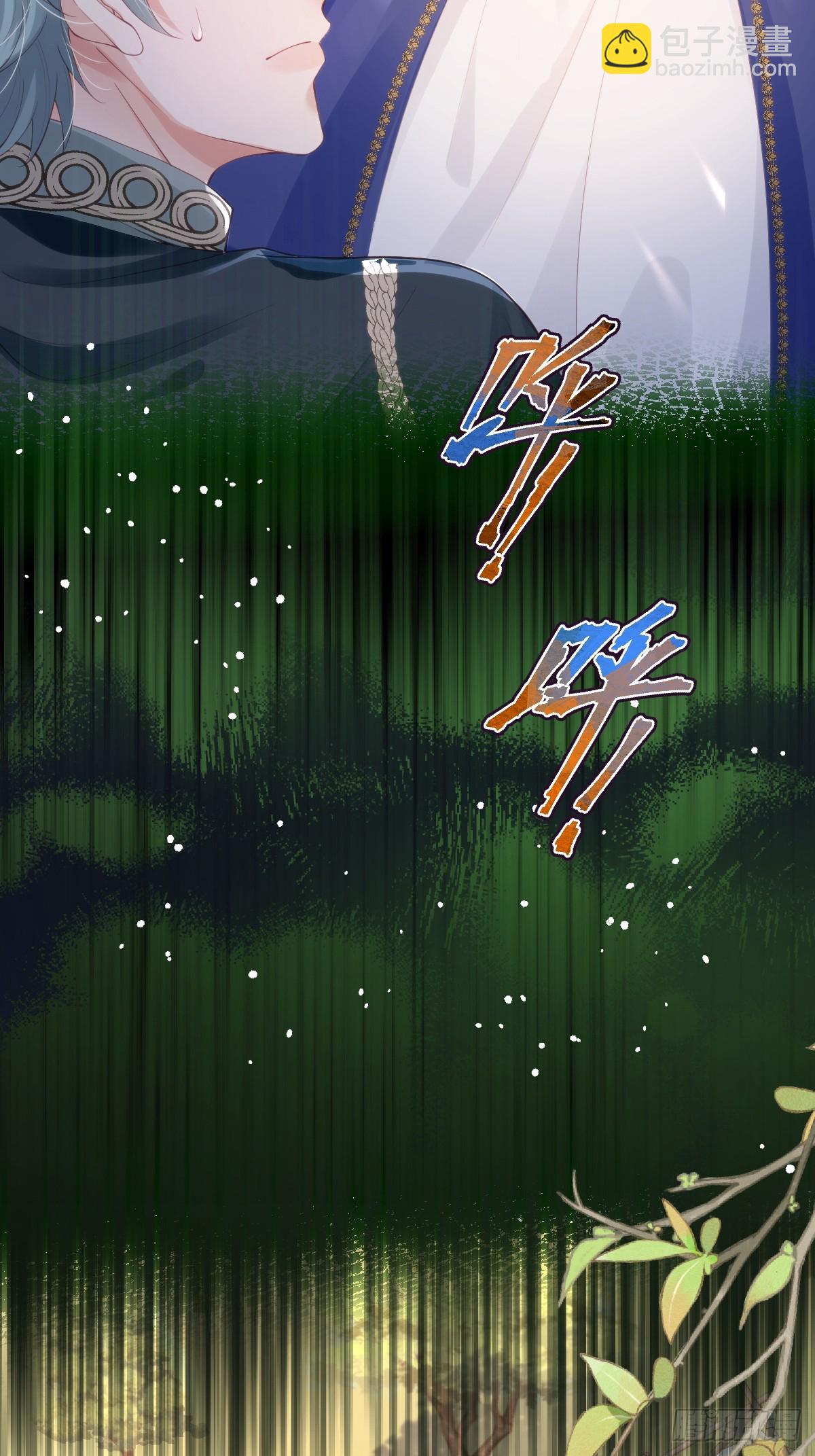 51 任务失败-第51话