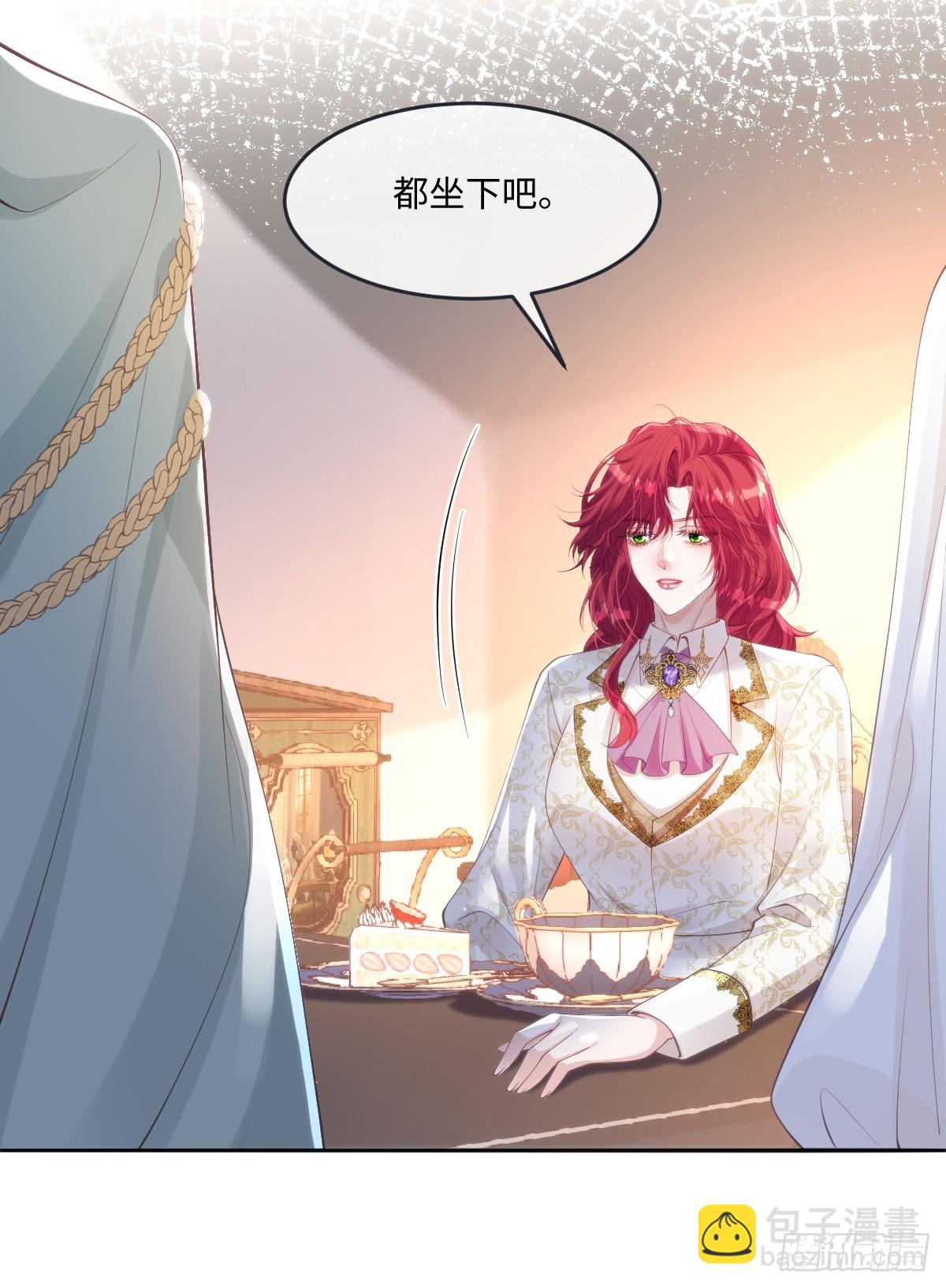 51 任务失败-第51话