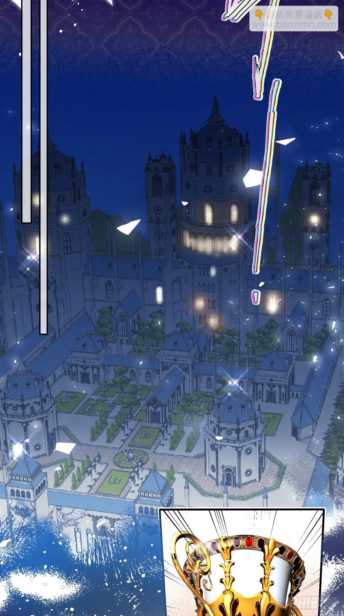 53 丈夫人选-第53话