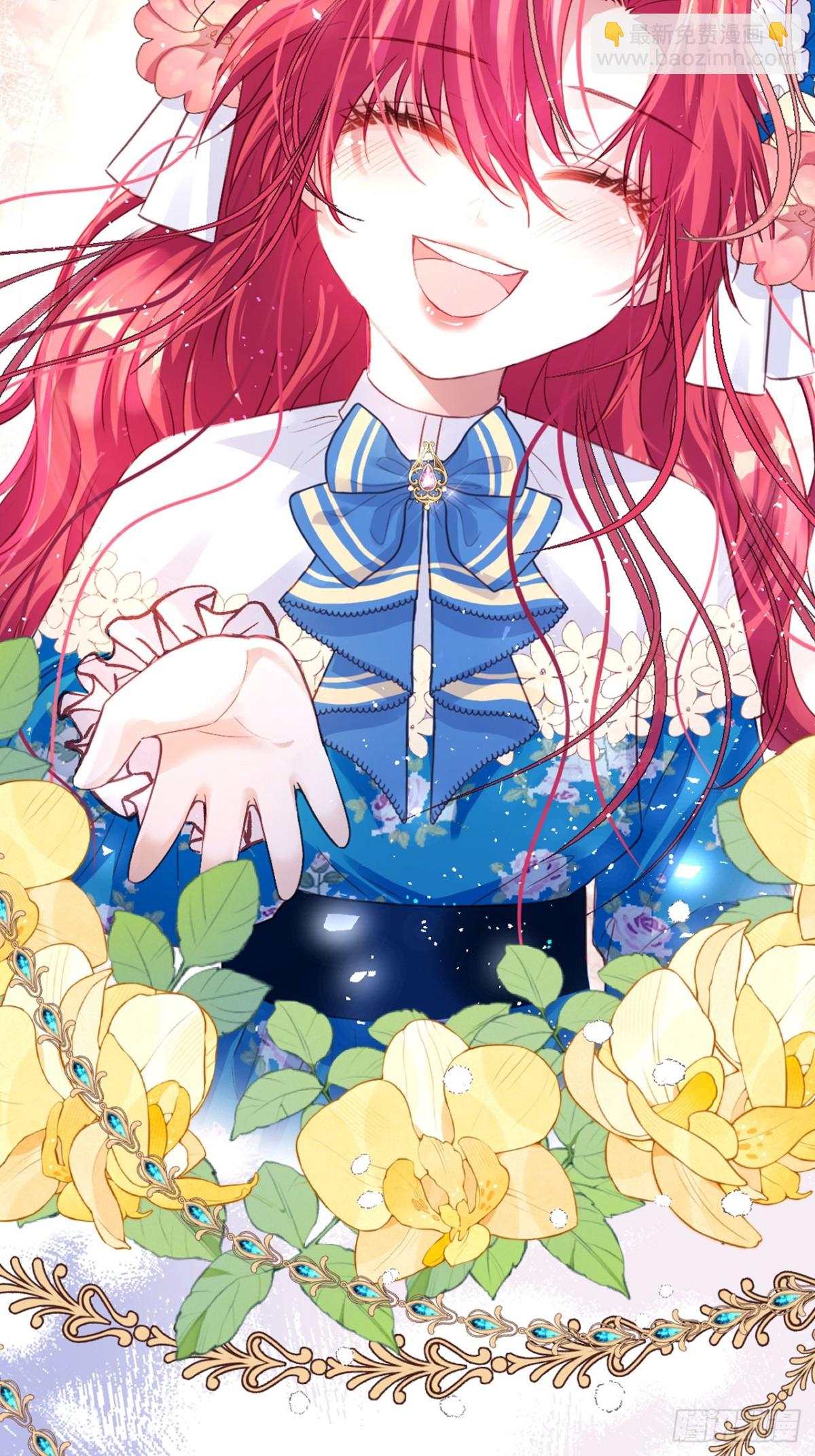 53 丈夫人选-第53话