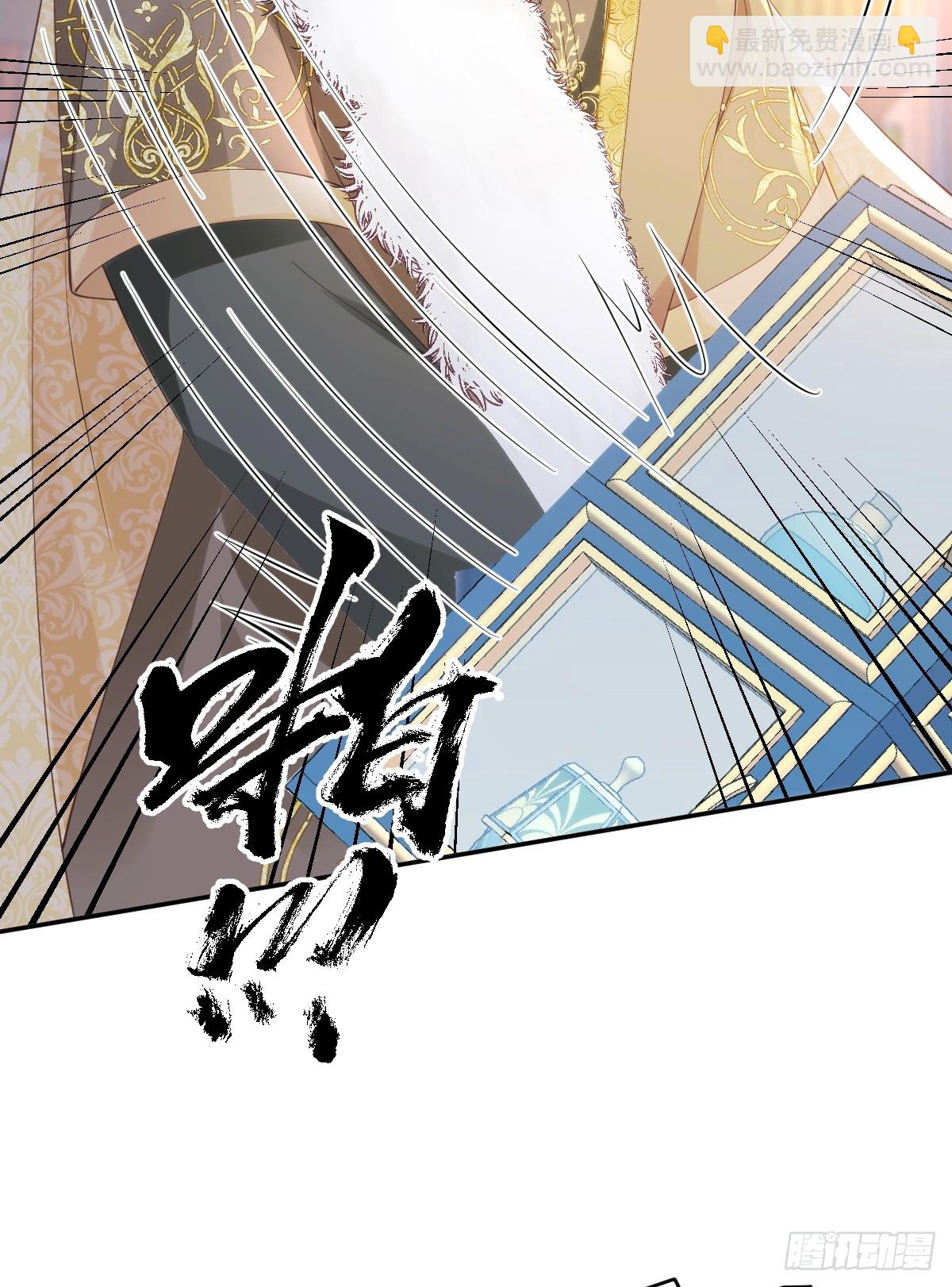 55 你该死-第55话