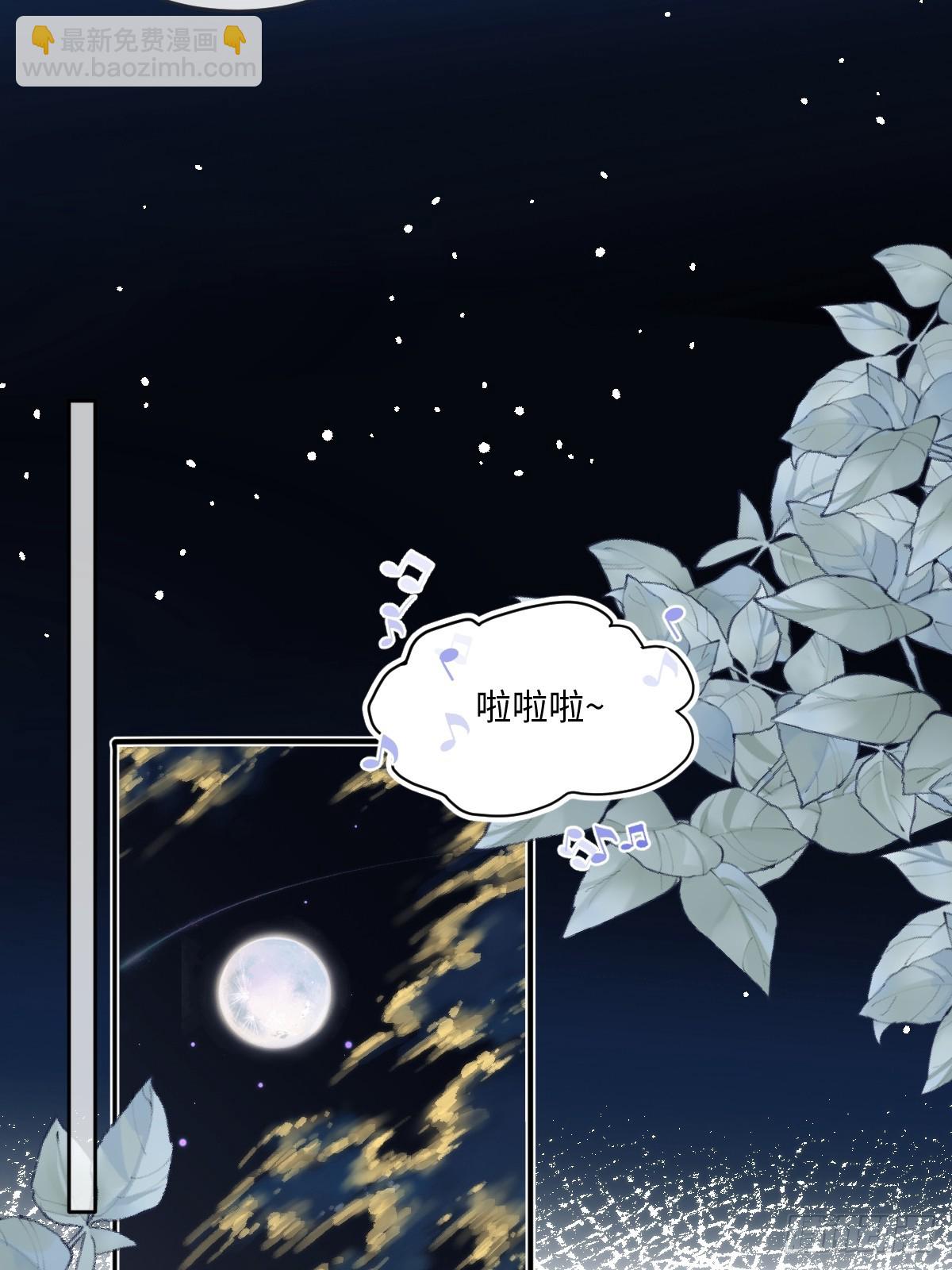 55 你该死-第55话