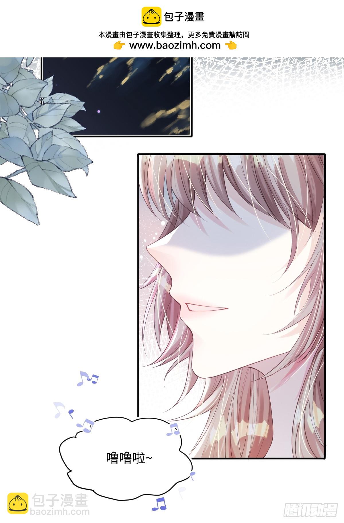 55 你该死-第55话