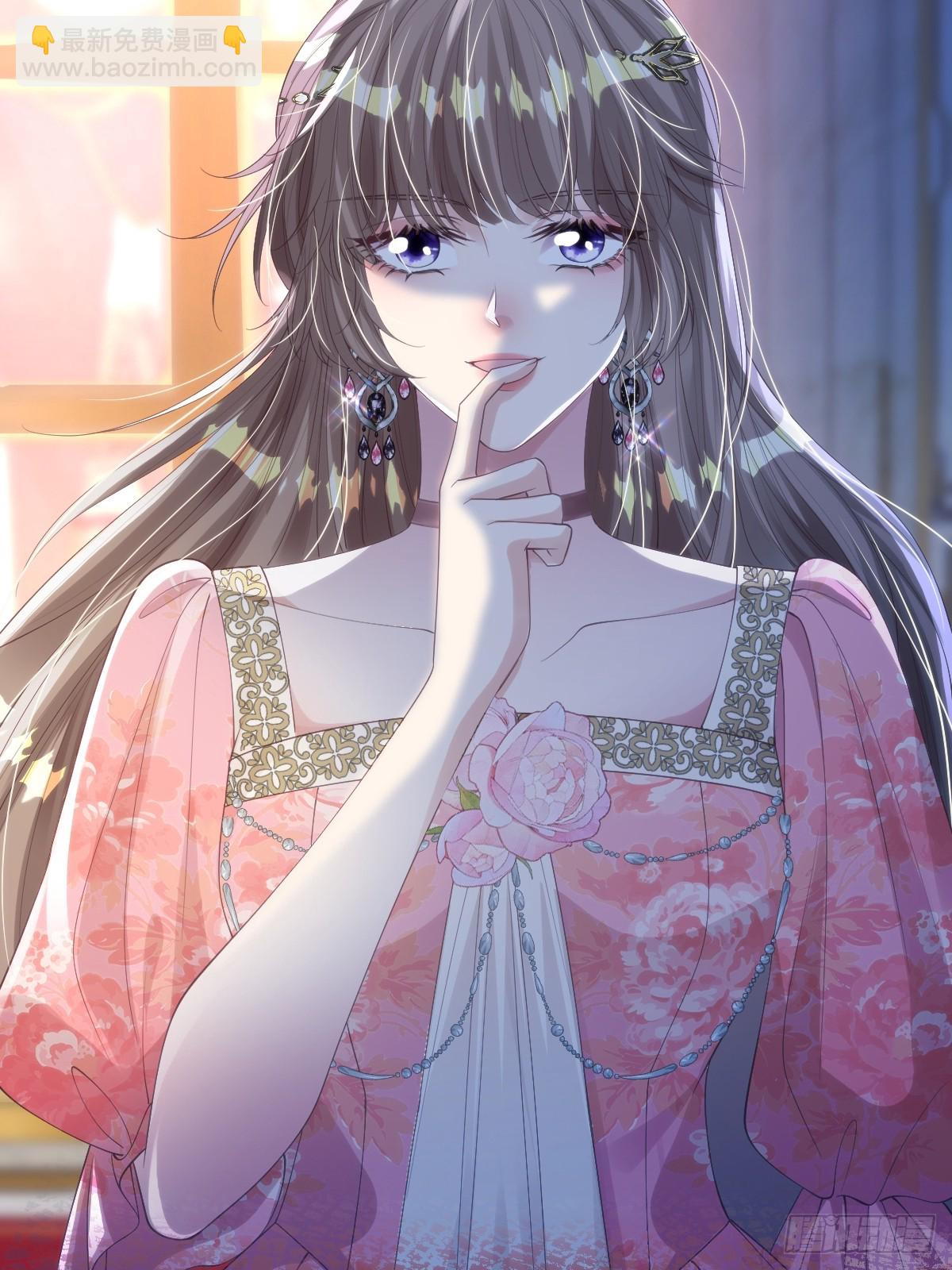 55 你该死-第55话