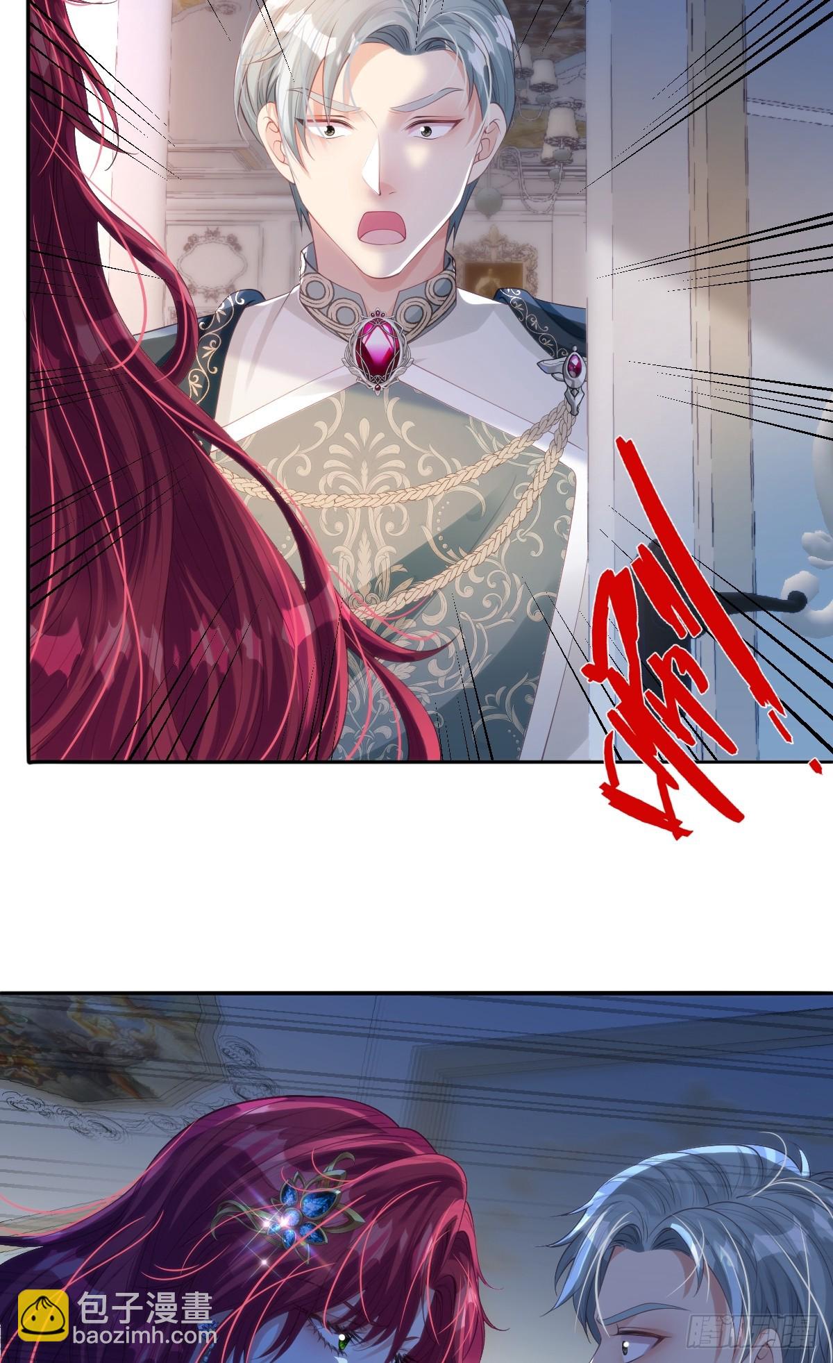 55 你该死-第55话