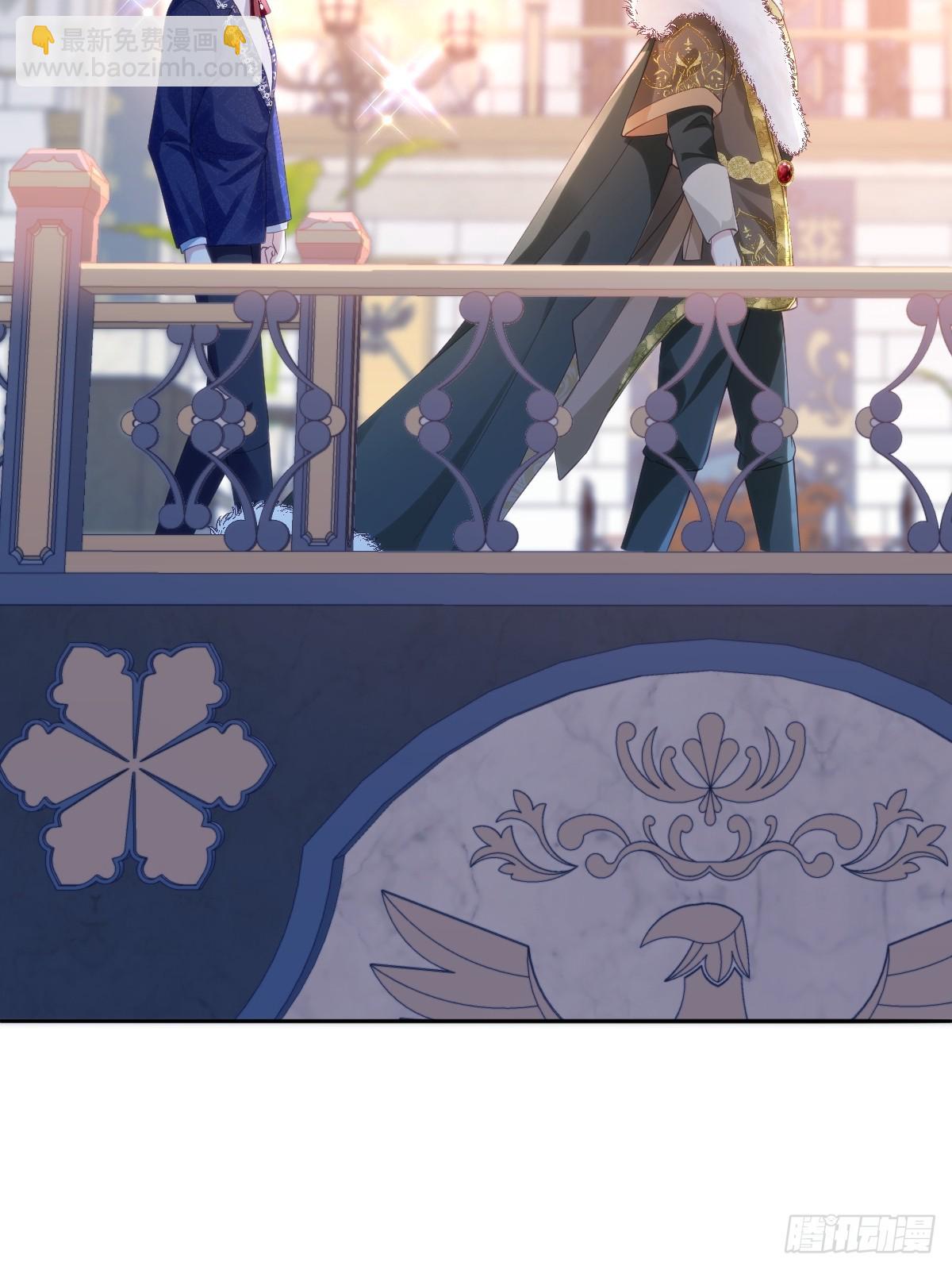 55 你该死-第55话