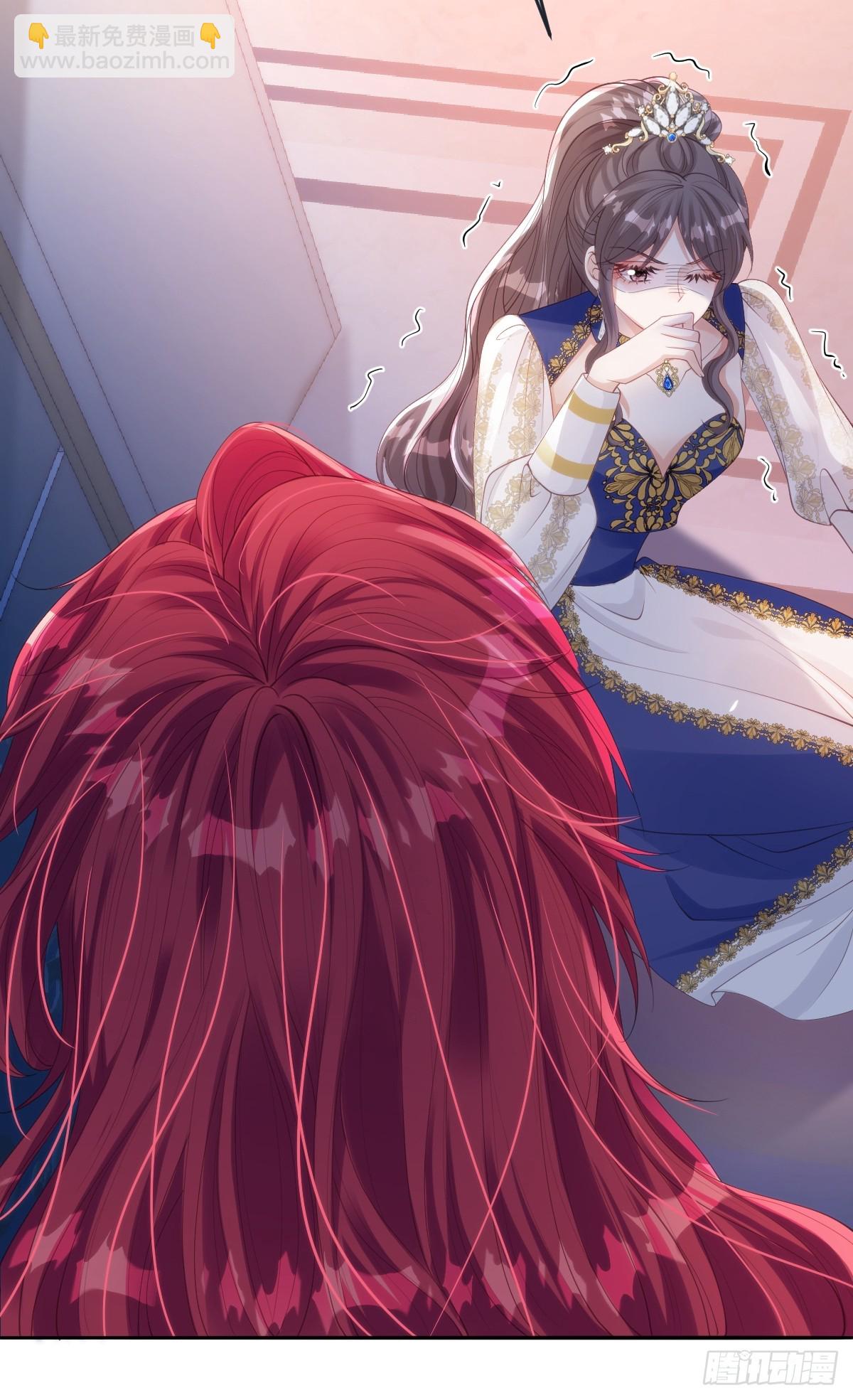 55 你该死-第55话