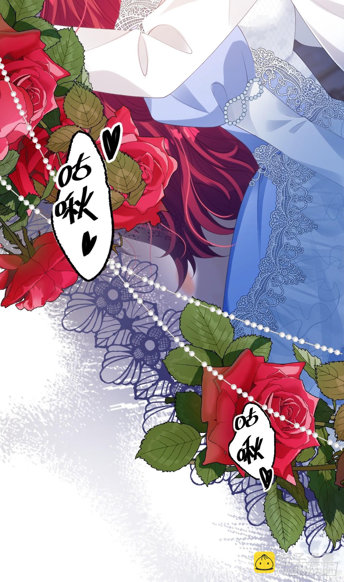 57 能不能给我一个机会-第57话