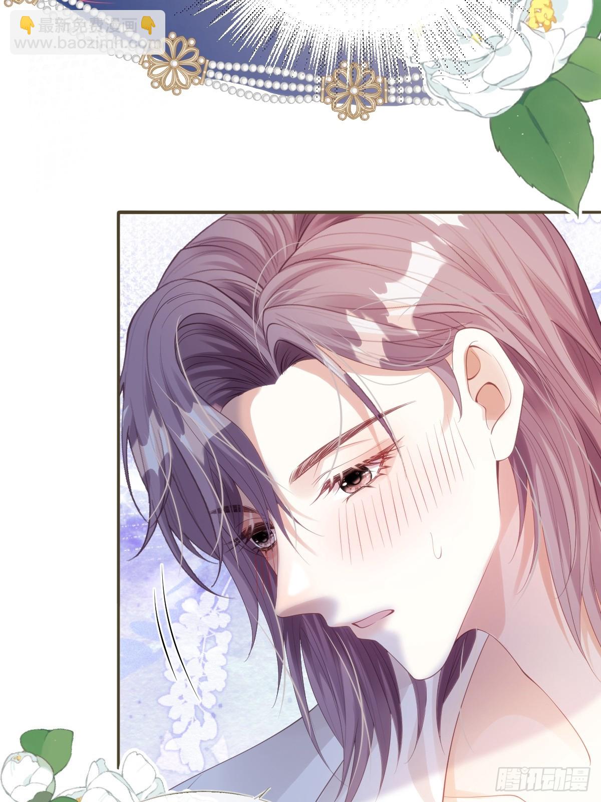 57 能不能给我一个机会-第57话