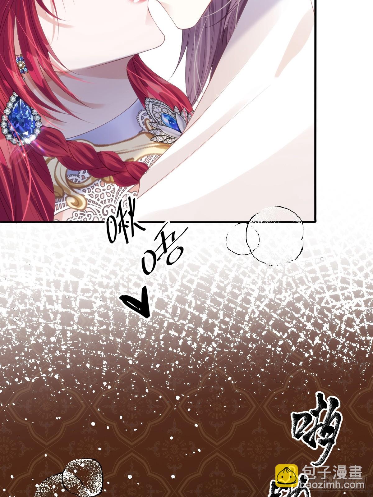 57 能不能给我一个机会-第57话