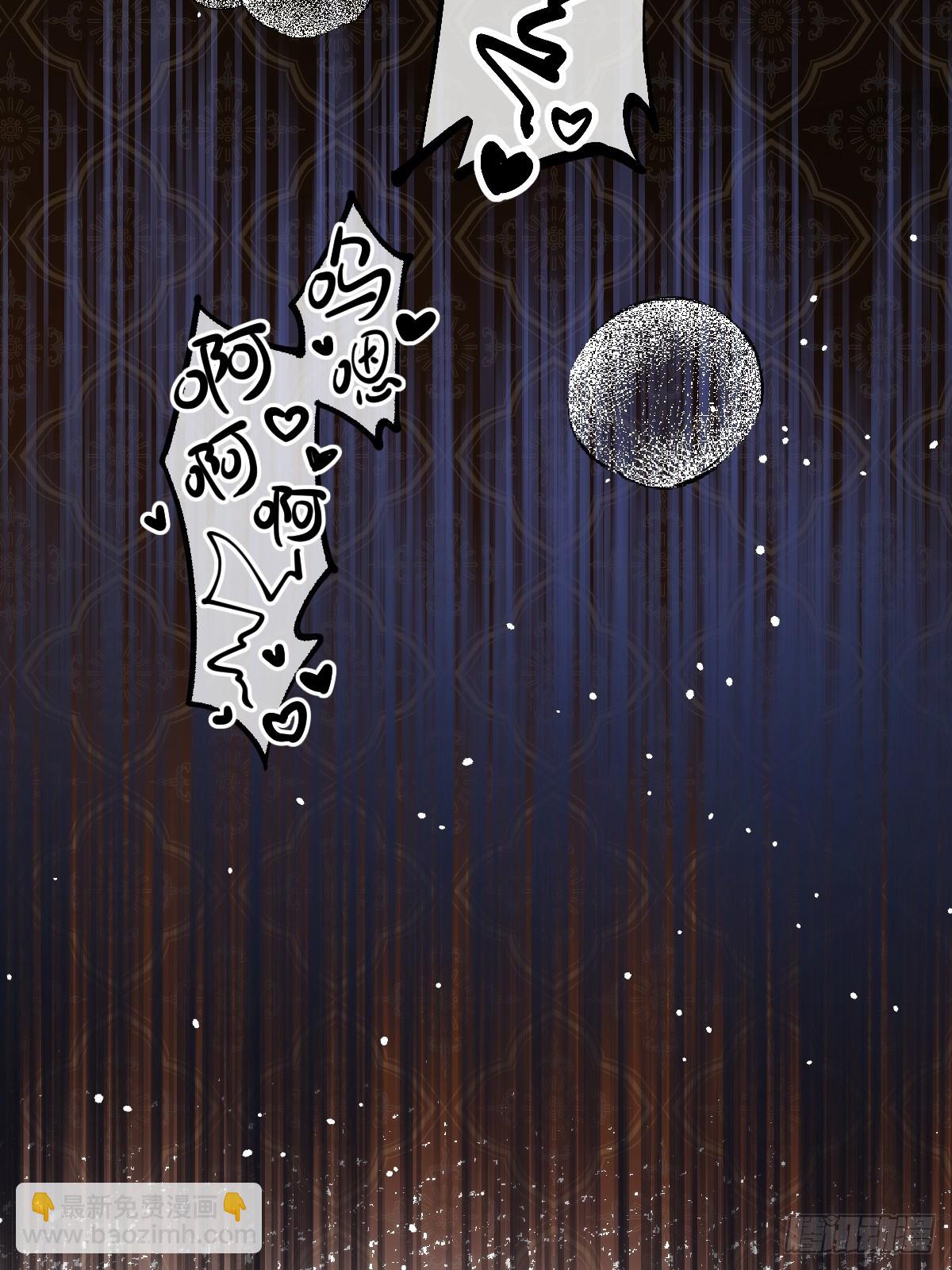 57 能不能给我一个机会-第57话