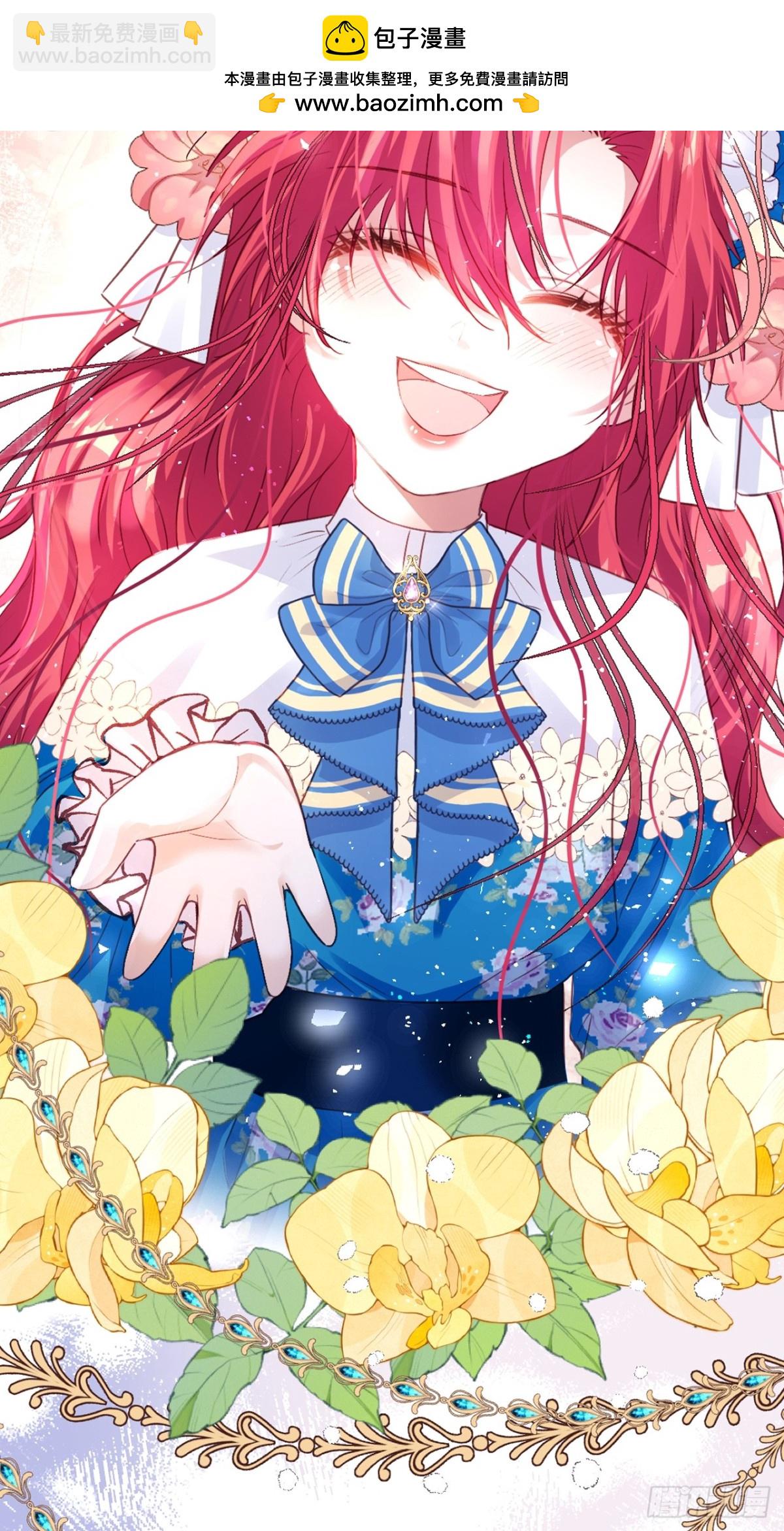 57 能不能给我一个机会-第57话