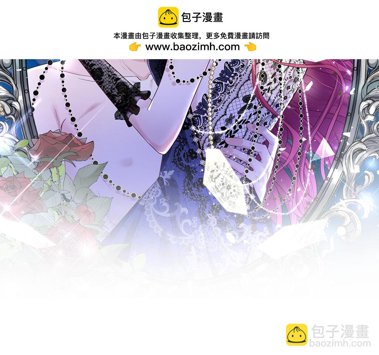 59 除掉就好(1/2)-第63话