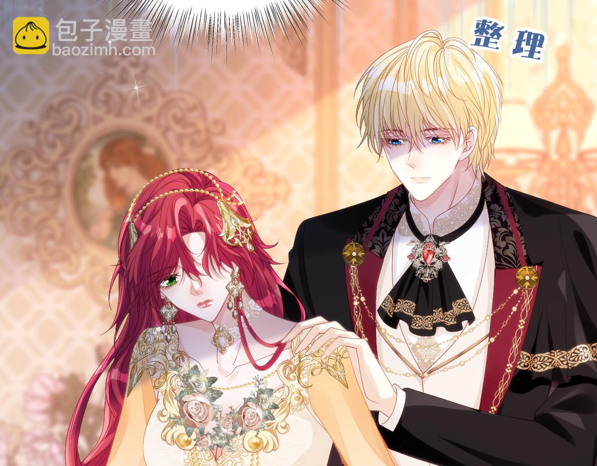 59 除掉就好(1/2)-第63话