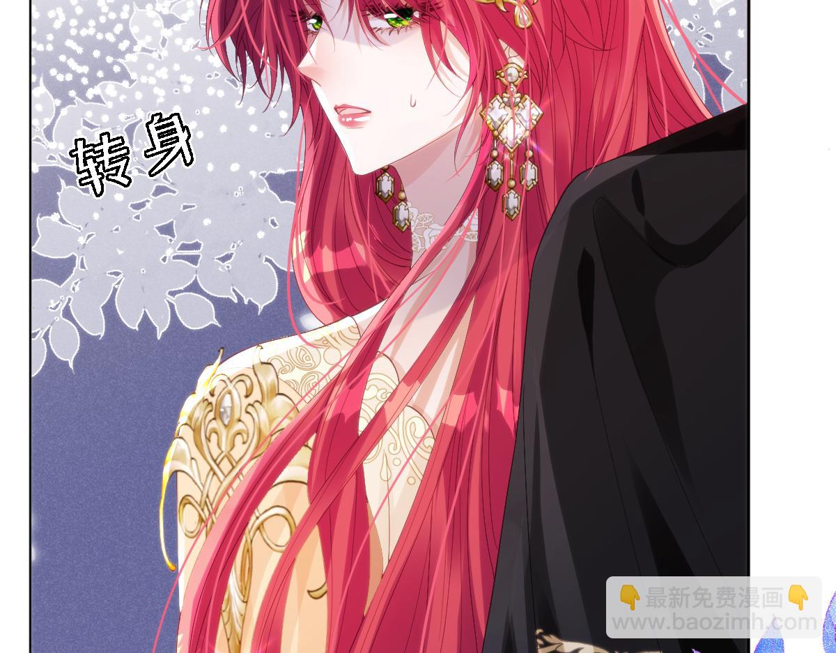 59 除掉就好(1/2)-第63话