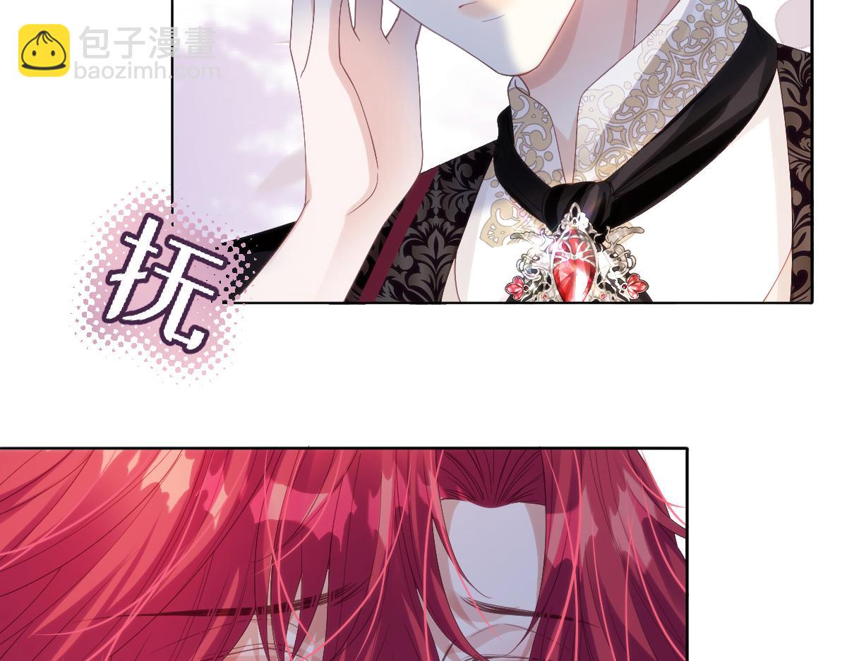 59 除掉就好(1/2)-第63话