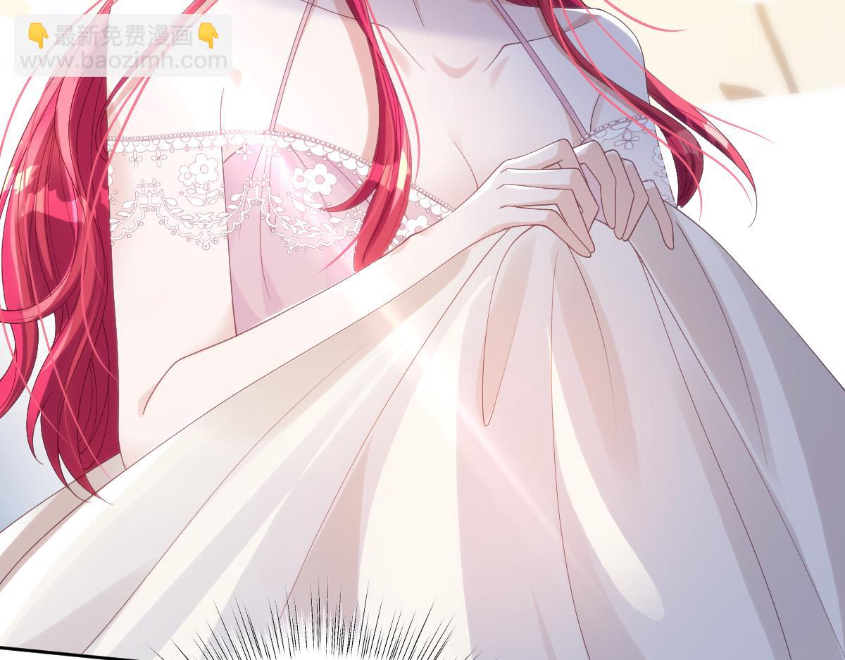 59 除掉就好(1/2)-第63话