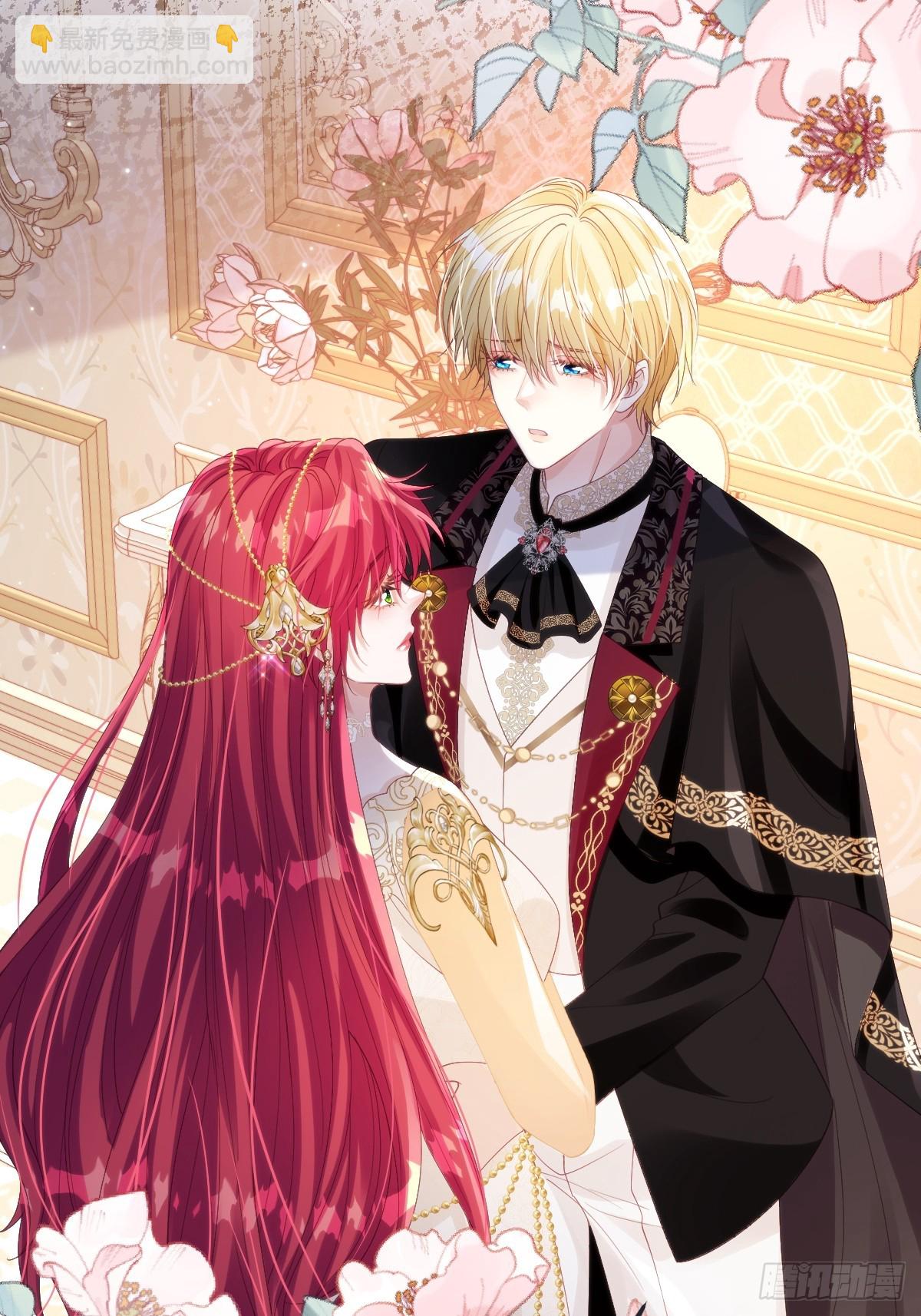 59 杀了就好(1/2)-第59话