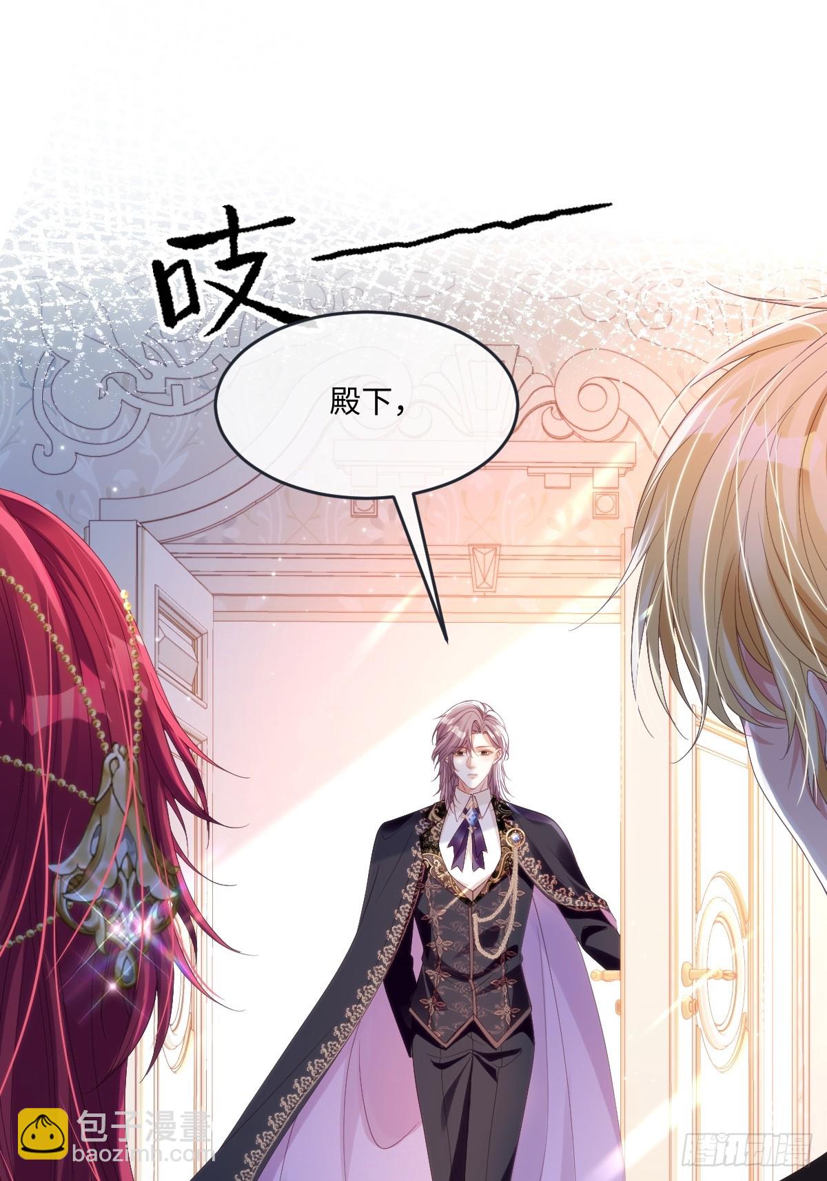 59 杀了就好(1/2)-第59话