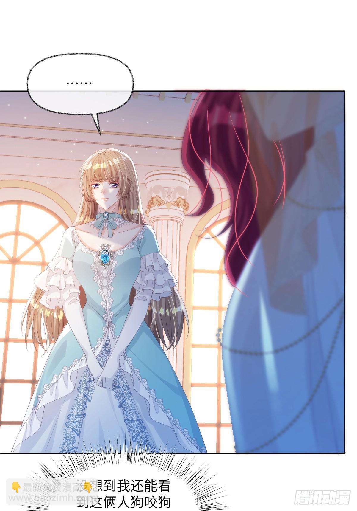 59 杀了就好(1/2)-第59话