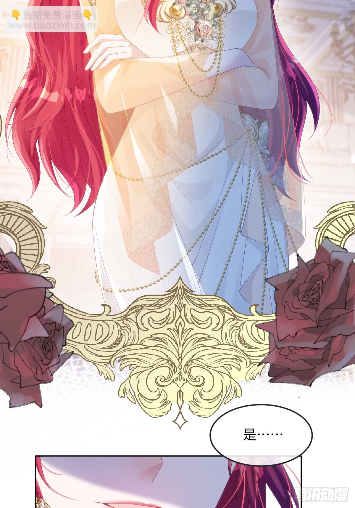 59 杀了就好(1/2)-第59话