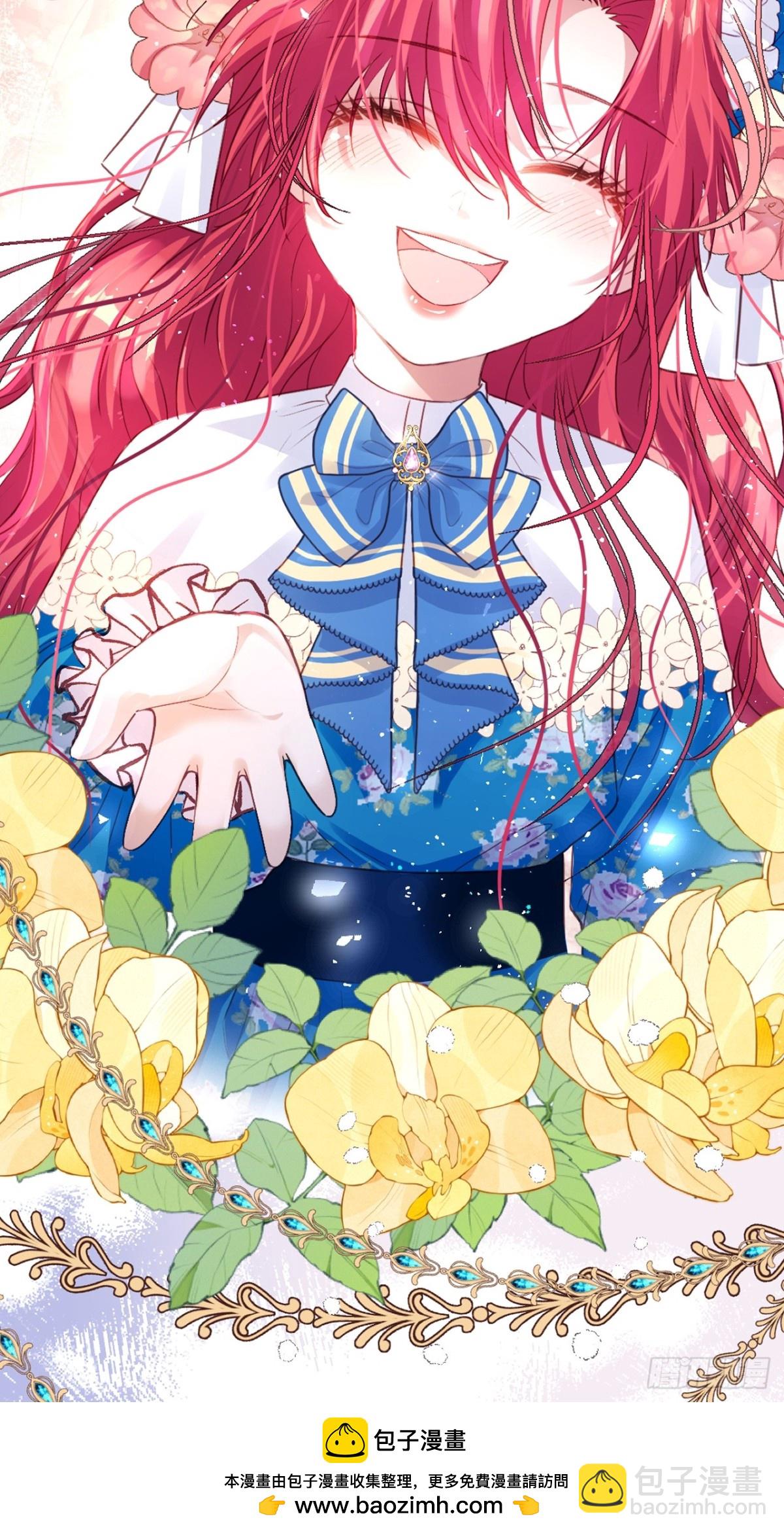 59 杀了就好(1/2)-第59话