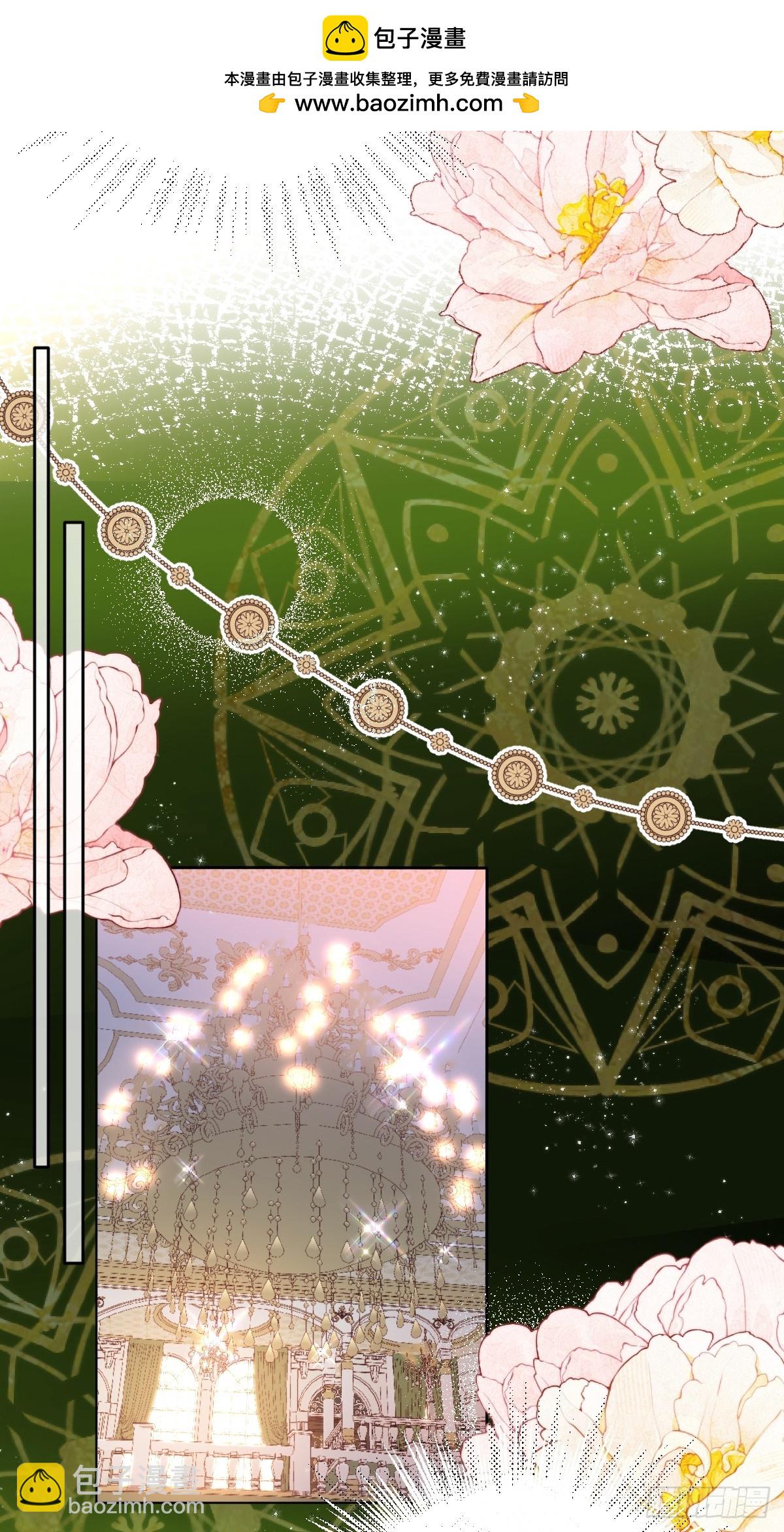 61 姐姐，不要放开我的手(1/2)-第61话