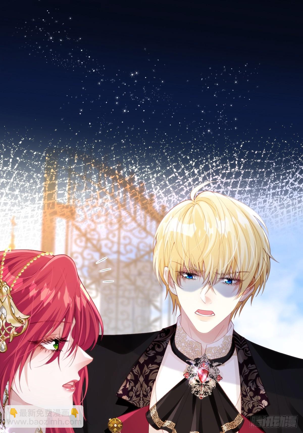 61 姐姐，不要放开我的手(1/2)-第61话