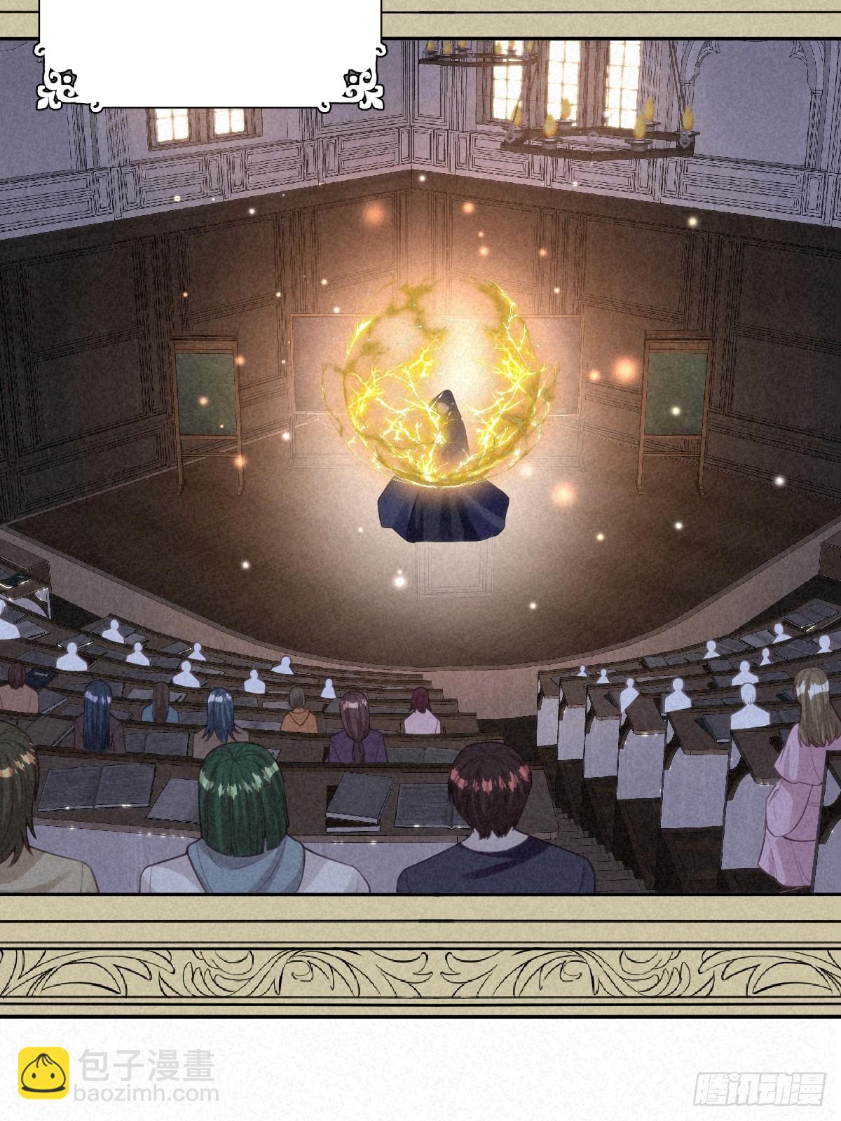 61 姐姐，不要放开我的手(1/2)-第61话