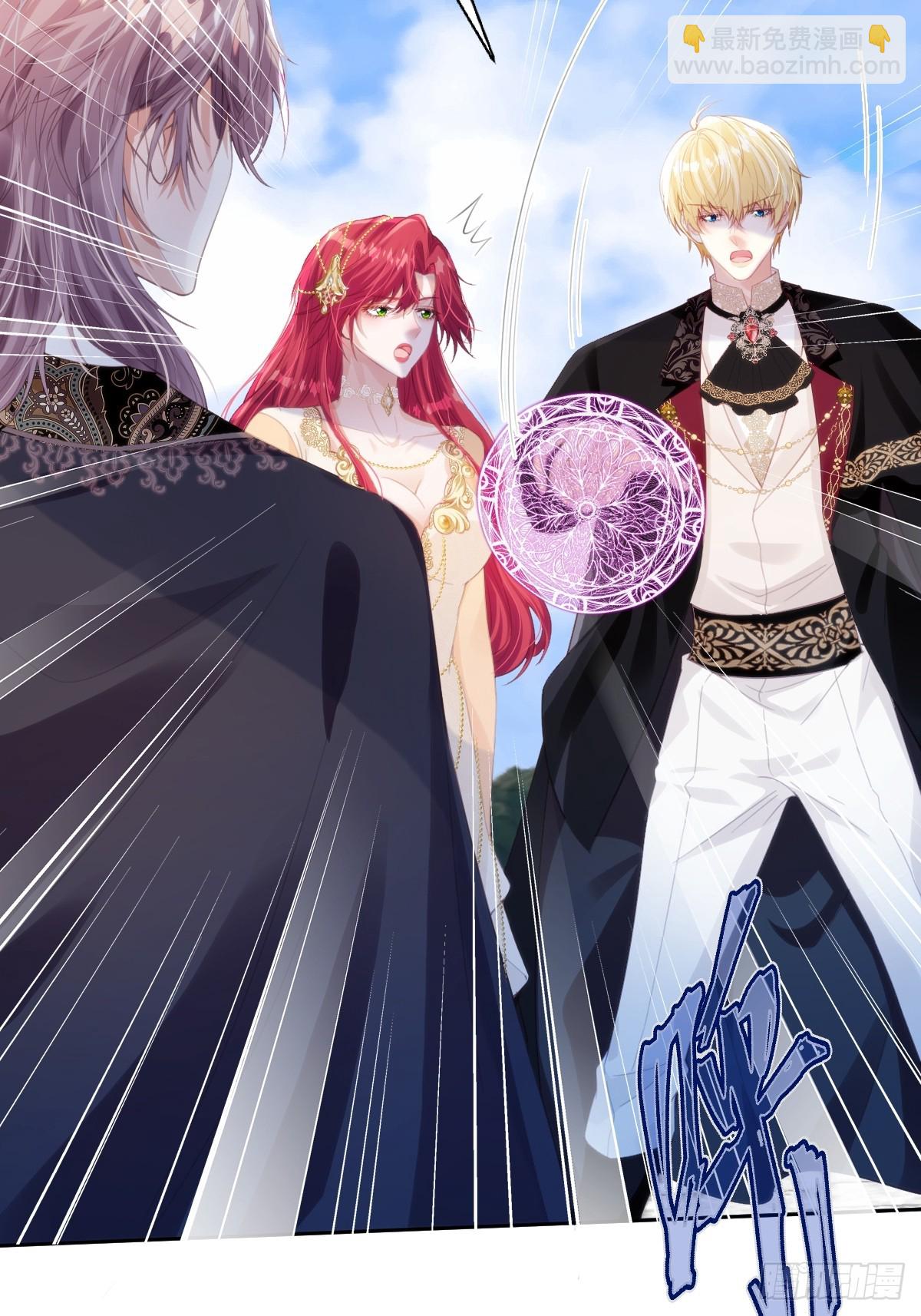 61 姐姐，不要放开我的手(1/2)-第61话