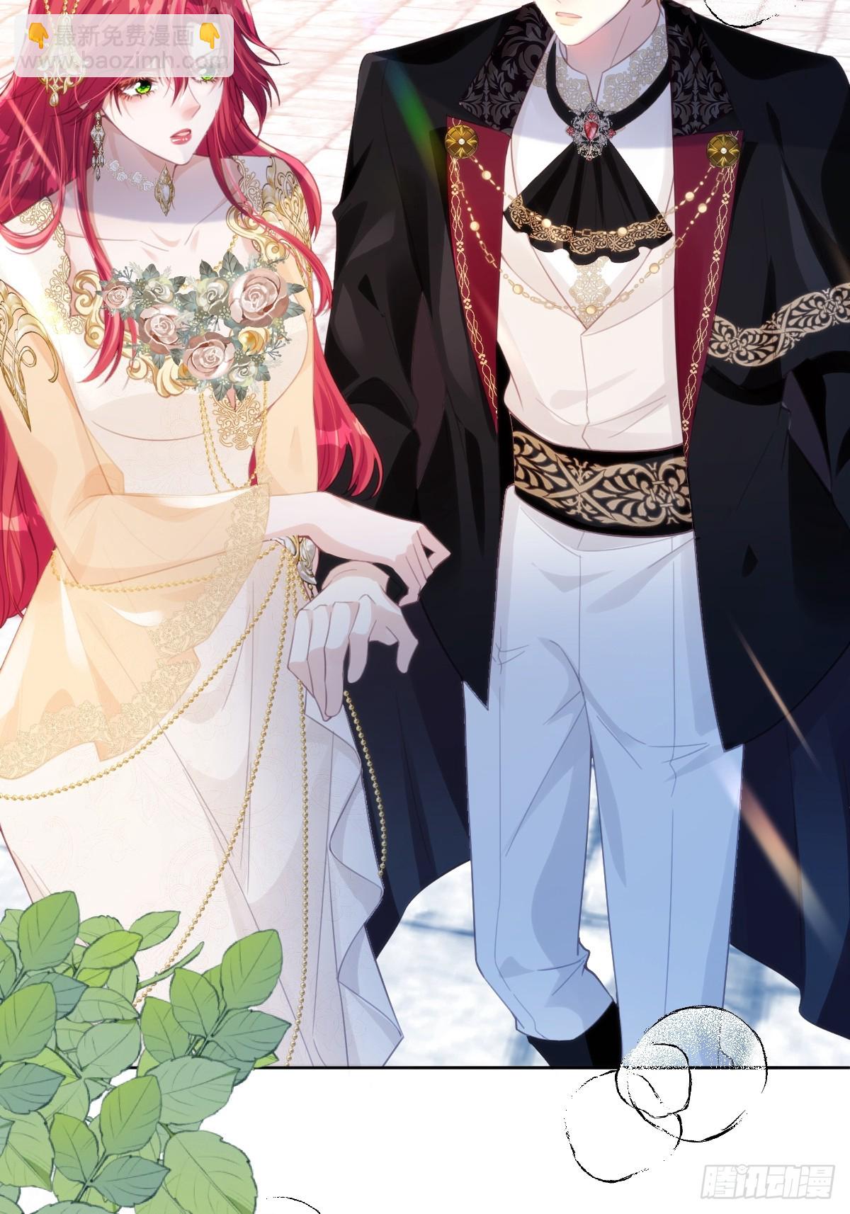 61 姐姐，不要放开我的手(1/2)-第61话